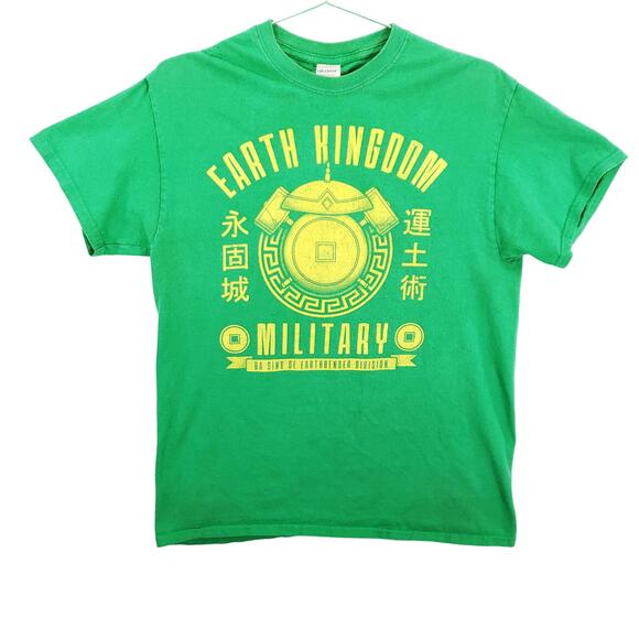 Avatar Earth Kingdom T Shirt Size Medium Green Ba Sing Se Earthbender Military - Picture 1 of 6